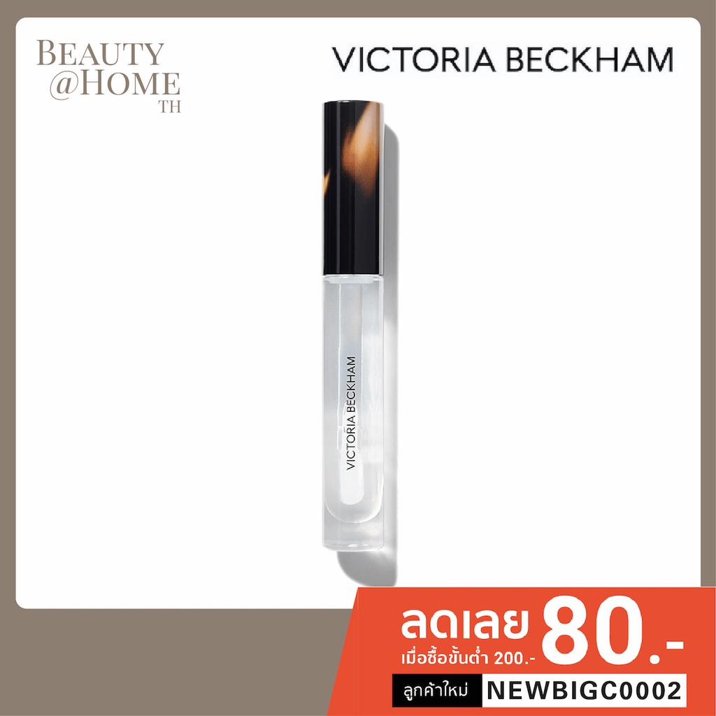 พร้อมส่ง-victoria-beckham-beauty-posh-gloss-4ml-choose-one-color