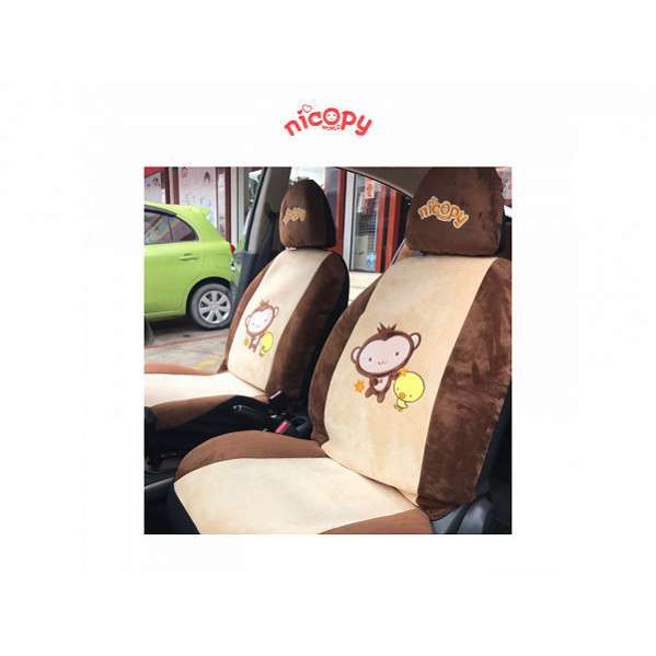 Nicopy ผ้าหุ้มเบาะหน้ารถยนต์ (Front) ลาย POPO 1 แพ็ค (2 ชิ้นคู่หน้า ...