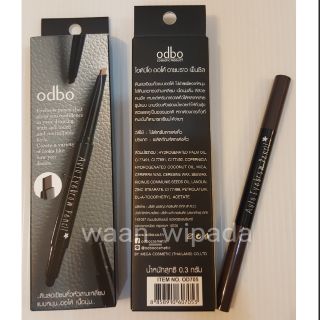 odbo Eyebrown ดินสอเขียนคิ้ว