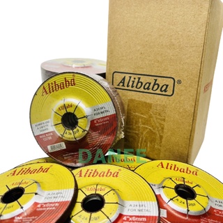 ใบเจียร์เหล็ก 4นิ้ว ใบเจียร์หนา Alibaba (1กล่องมี25ใบ) ใบเจีย