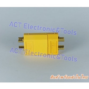 ปลั๊ก-ขั้วต่อ-xt60-connector-ปลั๊ก-rc-ไม่มีฝาปิด-1-คู่-สินค้าพร้อมส่งในไทย