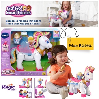 VTech Go! Go! Smart Friends Twinkle the Magical Unicorn