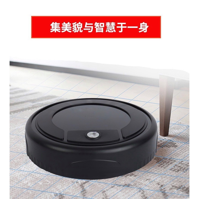 alder19-auto-house-mopping-robot-หุ่นยนต์ถูบ้าน-หุ่นยนต์เช็ดถู-ทำความสะอาด-พื้นบ้าน-ถูบ้าน-อัตโนมัติ-ไม่ต้องถูเอง