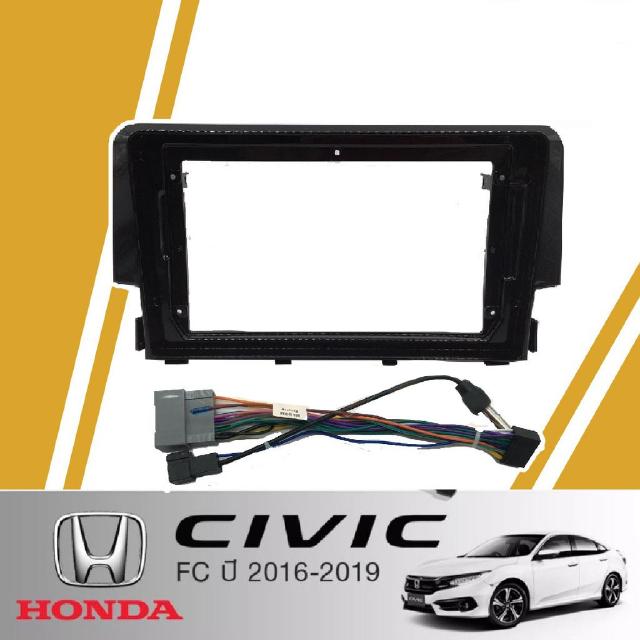 หน้ากากวิทยุ Honda CIVIC FC ปี2016-2019 (TK058)  ใช้สำหรับขนาดหน้าจอ 9 นิ้ว + พร้อมปลั๊กต่อตรงรุ่น