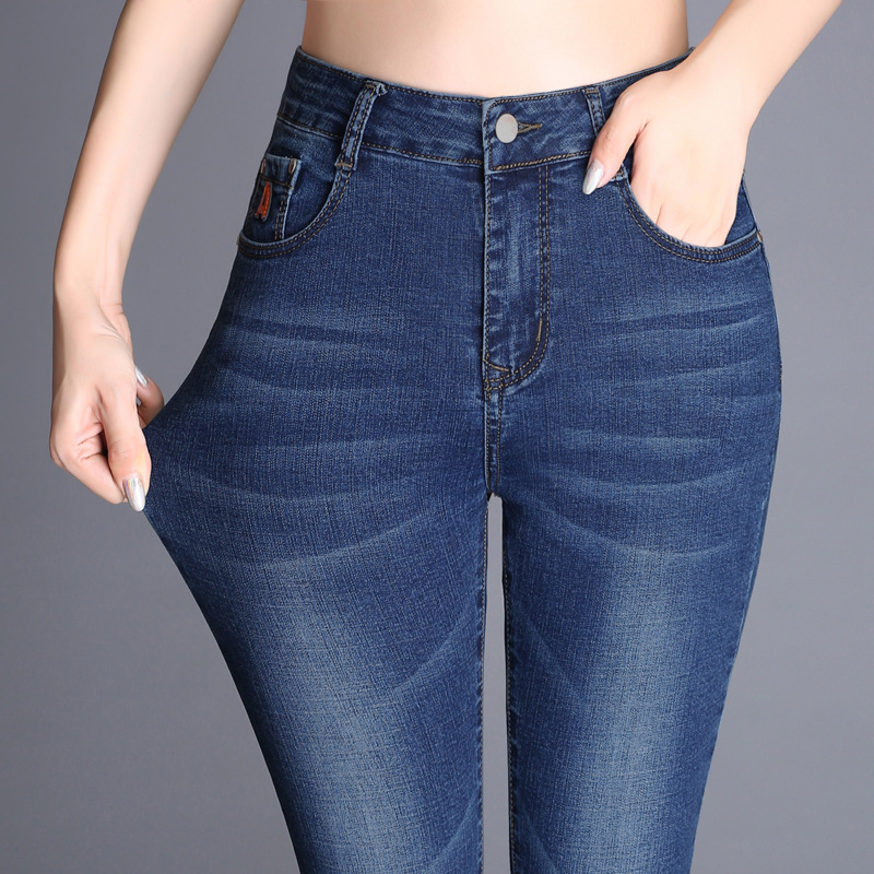 2020ฤดูใบไม้ร่วงใหม่เกาหลีรุ่นของผู้หญิงกางเกงขาเล็กนุ่มยืดหยุ่นผ้าขนาดใหญ่กางเกงยีนส์ผู้หญิง