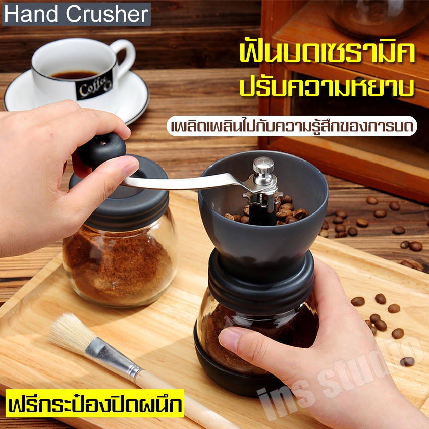 ที่บดกาแฟ-เครื่องบดเมล็ดกาแฟ-มีฝาปิดด้านบน-ฟรีกล่องเก็บเมล็ดกาแฟ-coffee-grinder