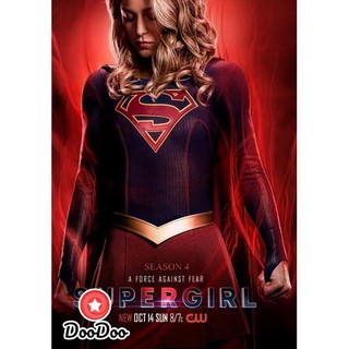 Supergirl Season 4 Ep.1-22 (จบ) [เสียงไทย เท่านั้น ไม่มีซับ] DVD 4 แผ่น