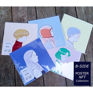 พร้อมส่ง B-SIDE POSTER  set #021- #040 NFT Colletion By MUNIN มุนินฺ โดย สำนักพิมพ์ 10มิลลิเมตร #munin 10Millimetres