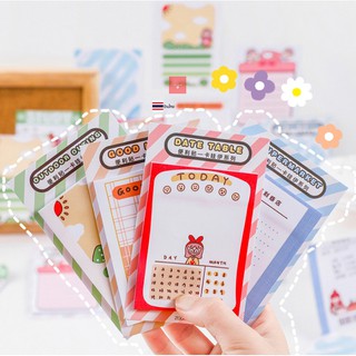 **พร้อมส่ง** กระดาษโน๊ต กระดาษโน๊ตน่ารักๆ กระดาษโน๊ต น่ารักๆ กระดาษโน๊ตเกาหลี กระดาษโน๊ตสวยๆ กระดาษโน้ตกาว น่ารักมาก