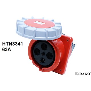 "Dako" Power Plug (เพาเวอร์ปลั๊ก) รุ่น HTN3341 63A 380V-415V 4Pin IP67 ตัวเมีย แบบติดฝั่งเฉียง