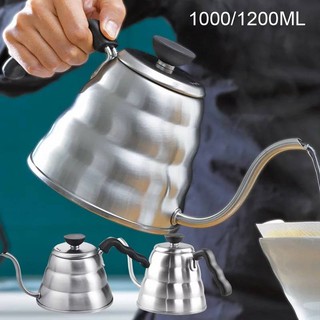 ภาพหน้าปกสินค้ากาต้มน้ำ กาดริป กาแฟ ใบ1000ml คอปากง่ายต่อการรินน้ำ ดริปกาแฟสด สแตนเลส 304 --สินค้ามีพร้อมา่ง-- ที่เกี่ยวข้อง