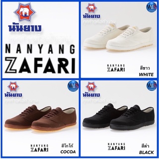 ภาพหน้าปกสินค้าNANYANG รองเท้าผ้าใบ รุ่น ZAFARI ซึ่งคุณอาจชอบราคาและรีวิวของสินค้านี้