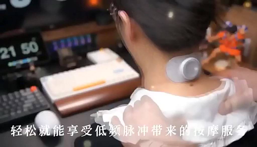 Xiaomi Leravan Magic Massage Sticker TENS Pulse Electrical Full Body ...