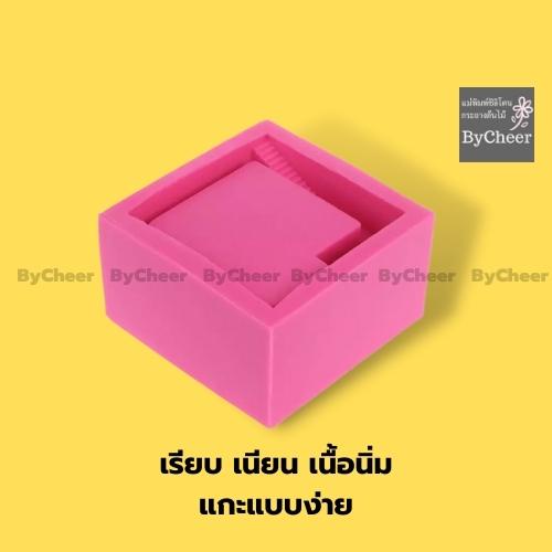 ฺbycheer-แบบแม่พิมพ์ซิลิโคนกระถางต้นไม้-กระถางทรงสี่เหลี่ยม-ขั้นบันได-สำหรับทำกระถางปูน-หล่อเรซิ่น-พร้อมส่งทันที