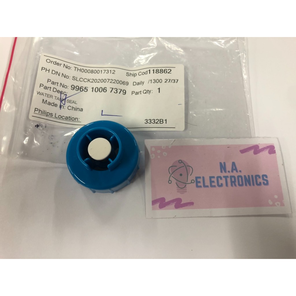 Philips รุ่น GC502 จุกปิดแท็งค์น้ำเครื่องรีดไอน้ำชนิดแขวน | Shopee Thailand