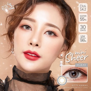 คอนแทคเลนส์ คอนแทคเลนส์มินิ รุ่น Mini Sheer