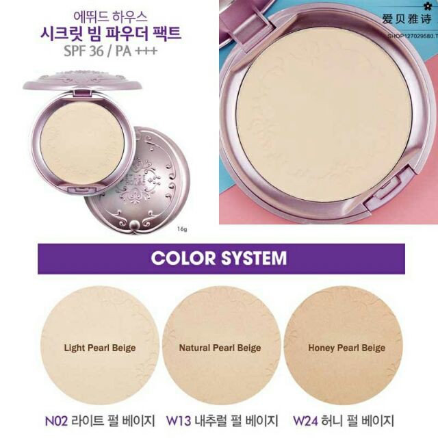 Компактная пудра для лица Secret Beam Powder Pact SPF36 PA+++ 16г: Light Pearl Beige