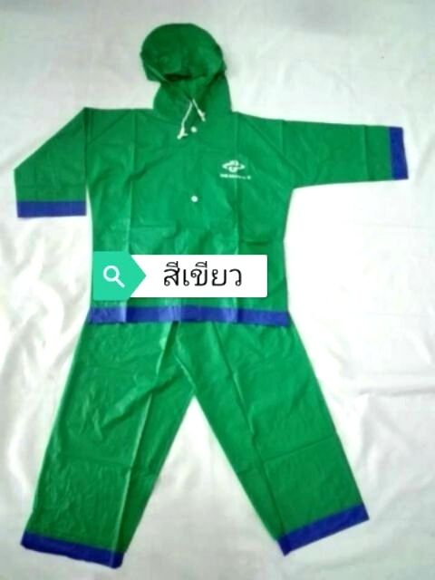 ชุดกันฝนเด็ก-เสื้อกันฝน-เด็ก-ชุดกันฝน-1-ชุดแถมตัวบาง-1โค้ดส่วนลด