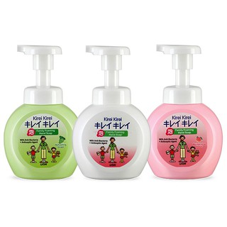 ภาพหน้าปกสินค้าKirei Kirei Foaming Hand Soapv ขวด 250ml. โฟมล้างมือ คิเรอิคิเรอิ 250ml ที่เกี่ยวข้อง