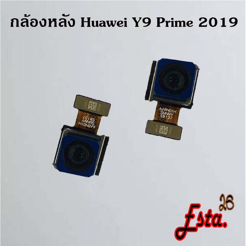 แพรกล้องหลัง-rear-camera-huawei-y9-2019-y9-prime-2019-y9s