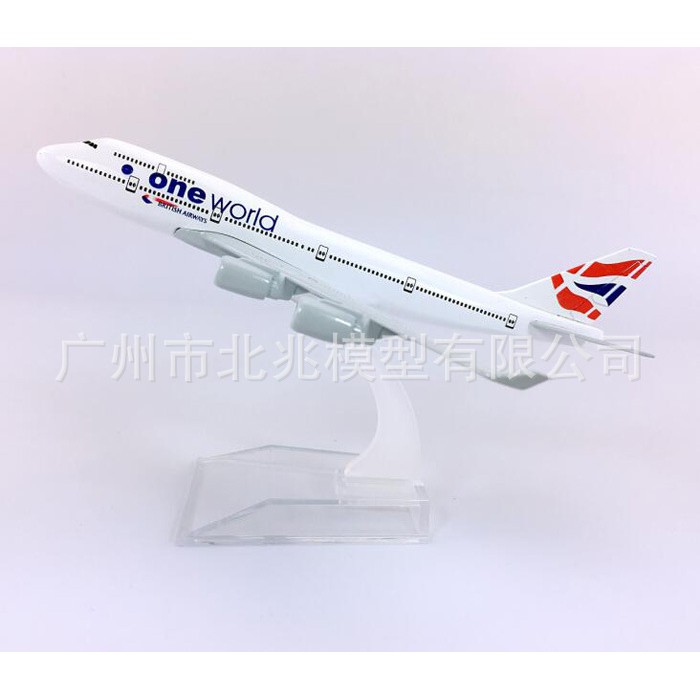 [16cm] โมเดลเครื่องบิน British Airways One Wolrd 747 (Aircraft Model ...