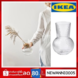 ภาพย่อรูปภาพสินค้าแรกของIKEA แท้ แจกัน, แก้วใส17 ซม.