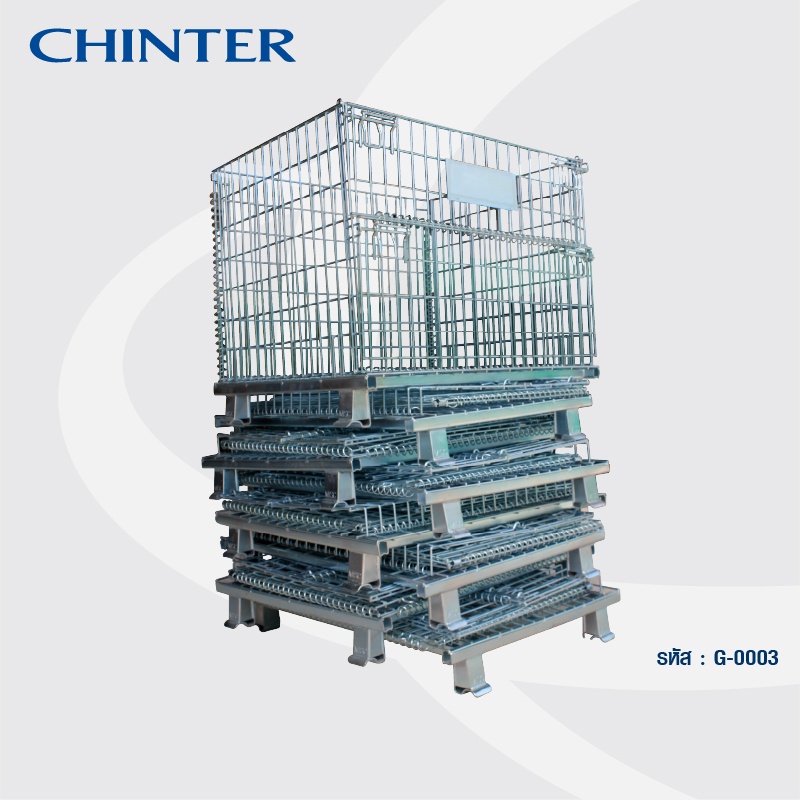 chinter-g003ตะแกรงเหล็กพับได้-ไม่ติดล้อรับนน-1000-1200กก-มีให้เลือก3แบบ