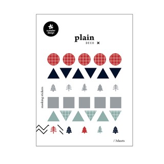 Suatelier Plain.12 สติกเกอร์น่ารัก no.1616