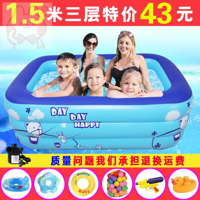 สระว่ายน้ำเป่าลมswimming-poolinflatable-pool-สระว่ายน้ำเด็ก-อ่างอาบน้ำในครัวเรือน-พอง-ผู้ใหญ่-ครอบครัว-เด็ก-สระว่ายน้ำ