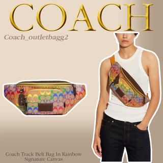 Coach Track Belt Bag In Rainbow Signature Canvas