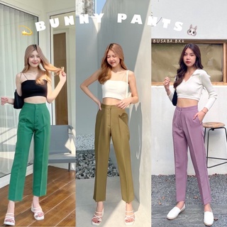 🌸Busaba.bkk 🐰 Bunny Pants กางเกงเอวสูงขากระบอกเล็ก 8 ส่วน แต่งกระเป๋าหลัง เนื้อผ้าเกรดพรีเมียมใส่สบาย พรางหุ่นใส่สวยมากๆ