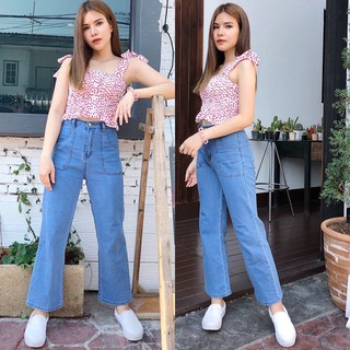 Cc jeans #124 S-2XL กางเกงยีนส์ผู้หญิงแฟชั่น  เอวสูง ขากว้าง ผ้าไม่ยืด กางเกงผู้หญิง