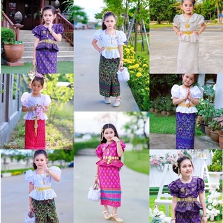 ภาพหน้าปกสินค้าชุดไทยเด็กผู้หญิง ชุดแขนตุ๊กตา ชุดคอบัว ชุดไทยผู้หญิง (แขนตุ๊กตา) ที่เกี่ยวข้อง