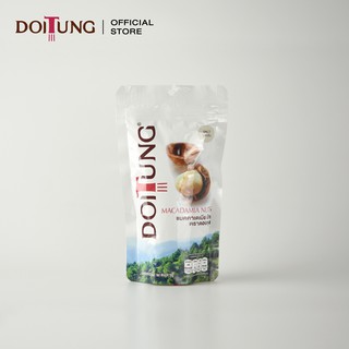 DoiTung Macadamia Nuts Salt (50 g.) ถั่ว แมคคาเดเมีย รสเกลือ ดอยตุง (50 กรัม)