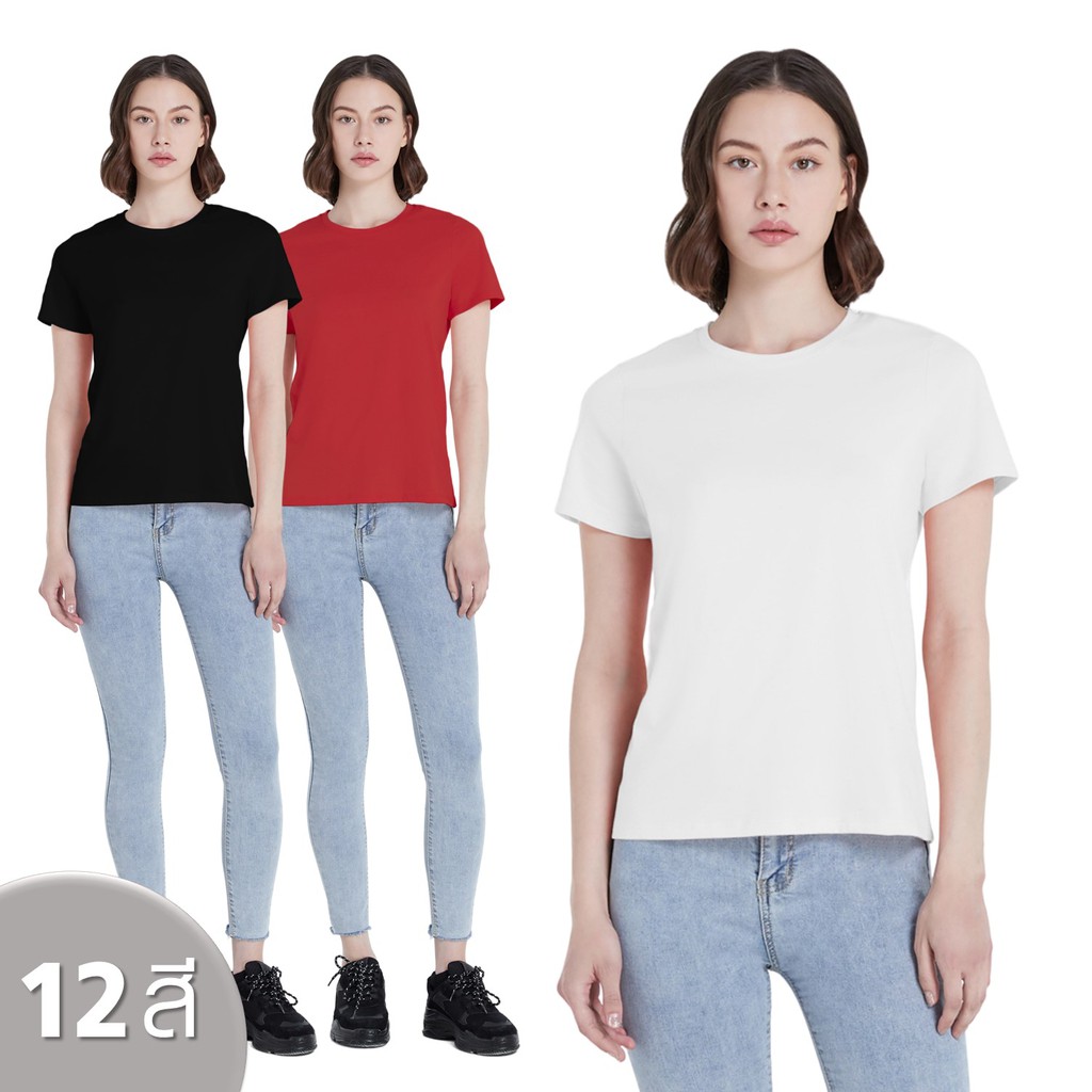 เสื้อยืดสีขาวcherilon-เชอรีล่อน-12-สี-เสื้อยืด-เสื้อยืดผู้หญิง-แขนสั้น-คอกลม-ผ้าฝ้าย-cotton-100-combed-เบอร์32-นุ่มสบาย