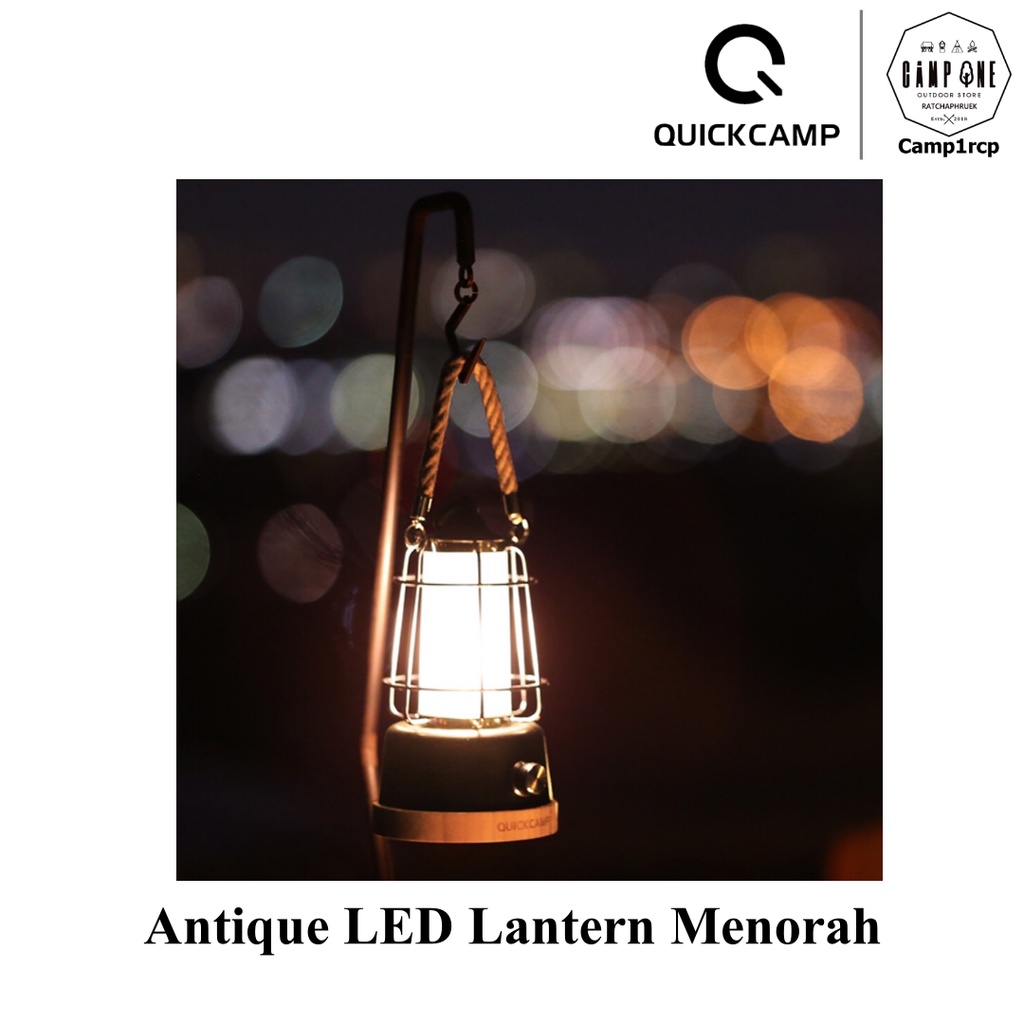 ตะเกียงแอลอีดี-quickcamp-led-lantern-menorah