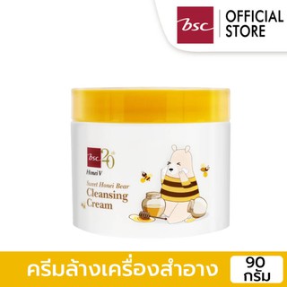 HONEI V BSC SWEET HONEI BEAR CLEANSING CREAM ครีมล้างเครื่องสำอาง ทำความสะอาด