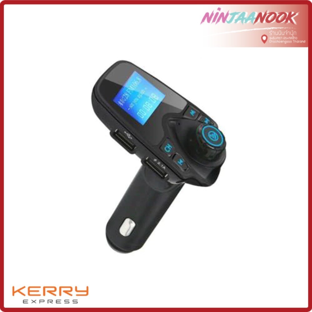 multifunctional-hands-free-bluetooth-car-kit-mp3-player-fm-transmitter-usb-car-charger-แฮนด์ฟรี-bluetooth-car-kit-มัลติฟ