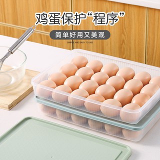 24 egg boxes กล่องใส่ไข่