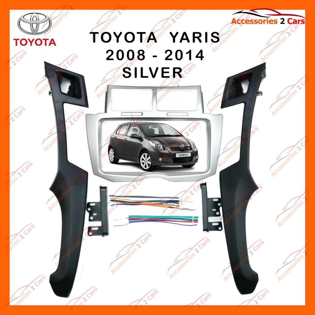 หน้ากากวิทยุรถยนต์-toyota-yaris-เงิน-รถปี-2008-2012-รหัส-nv-to-142