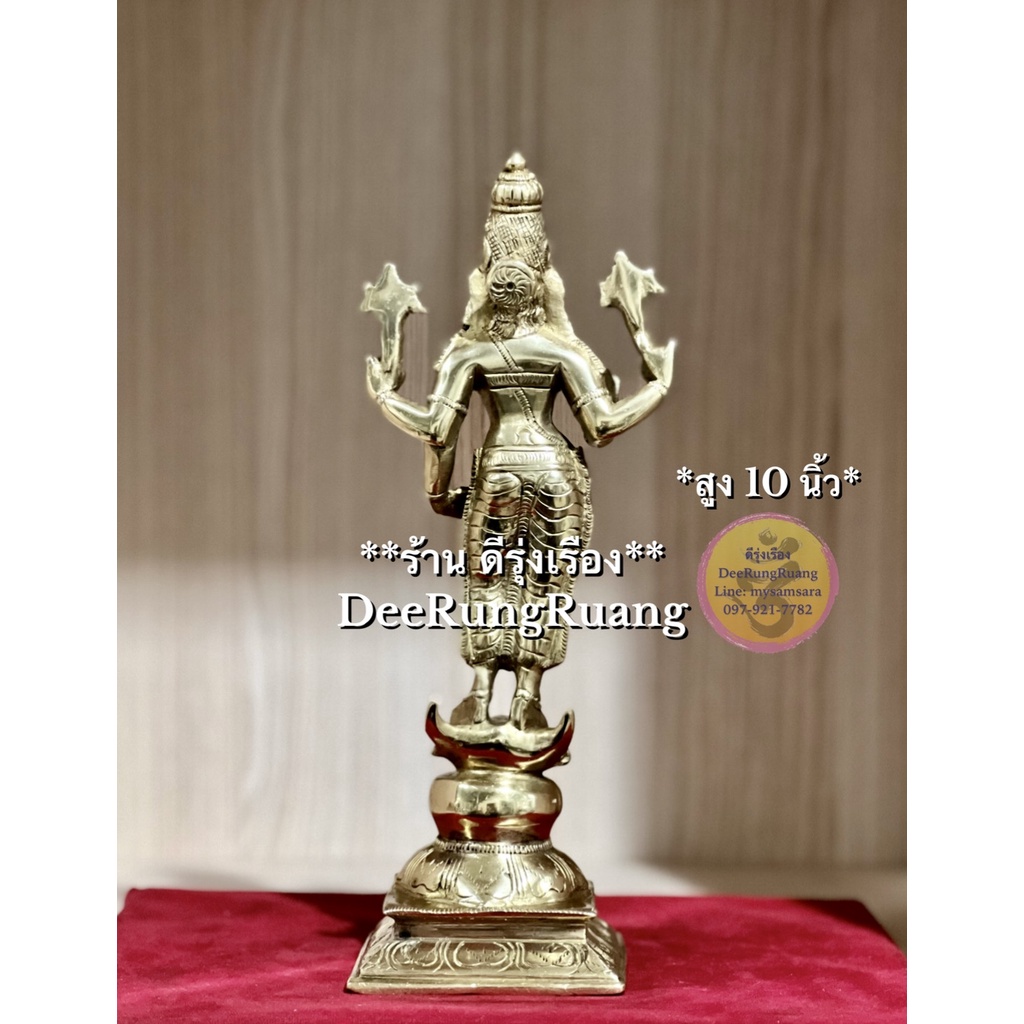 พระแม่ศรีวิษณุดุรไกยอัมมัน-4-พระกร-สูง-10-นิ้ว-fine-quality-piece-maa00186