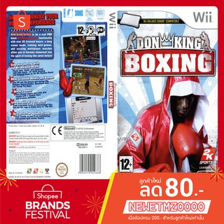 แผ่นเกมส์ wii - Don King Boxing