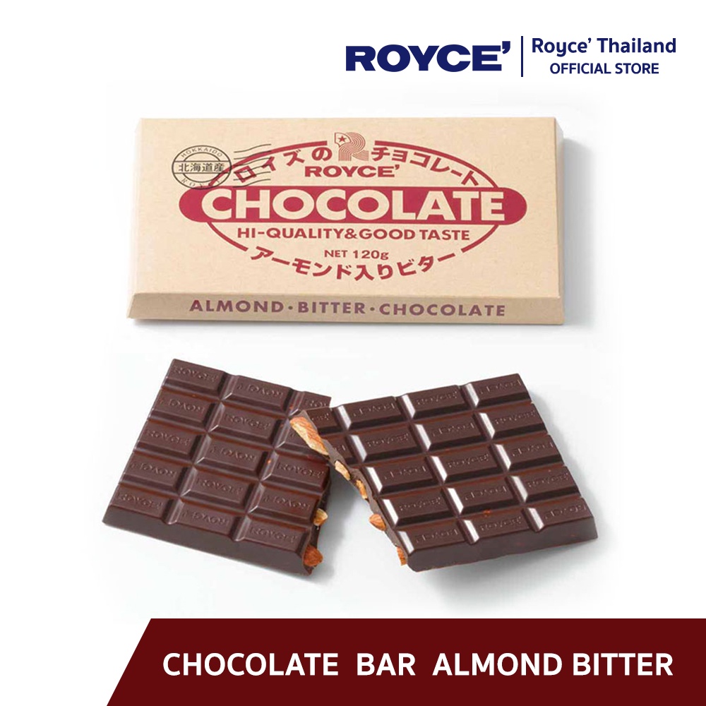 ภาพหน้าปกสินค้าROYCE' Chocolate Bar Almond Bitter ช็อกโกแลต บาร์ อัลมอนด์ บิตเตอร์