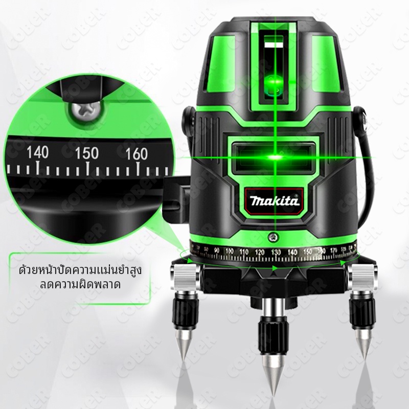 3d-เลเซอร์ระดับ-5-3-2-เส้น-3d-laser-level-2-3-5-line-self-leveling-เครื่องวัดระดับเลเซอร์-ระดับน้ำเลเซอร์-5-เส้น