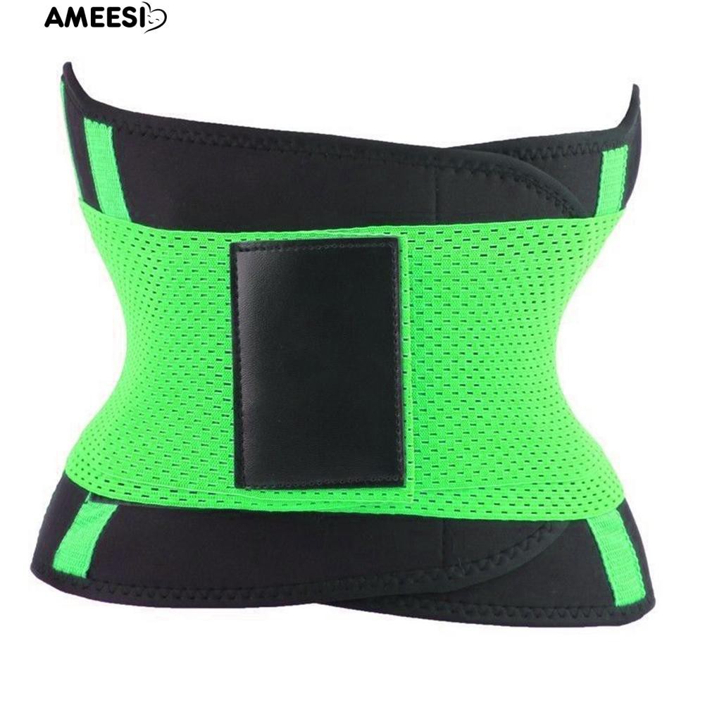 amee-สายรัดเอวกระชับสัดส่วนเผาผลาญไขมัน