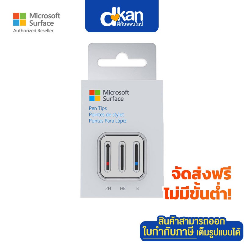 Microsoft Surface Pen Tips V2 - Set 4 Punte Di Ricambio Per Penna Surface, Nero | Accessori Microsoft - Foto 3