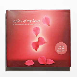 CD เพลง Various Artists - A Piece Of My Heart (2CD) (CD, Album)