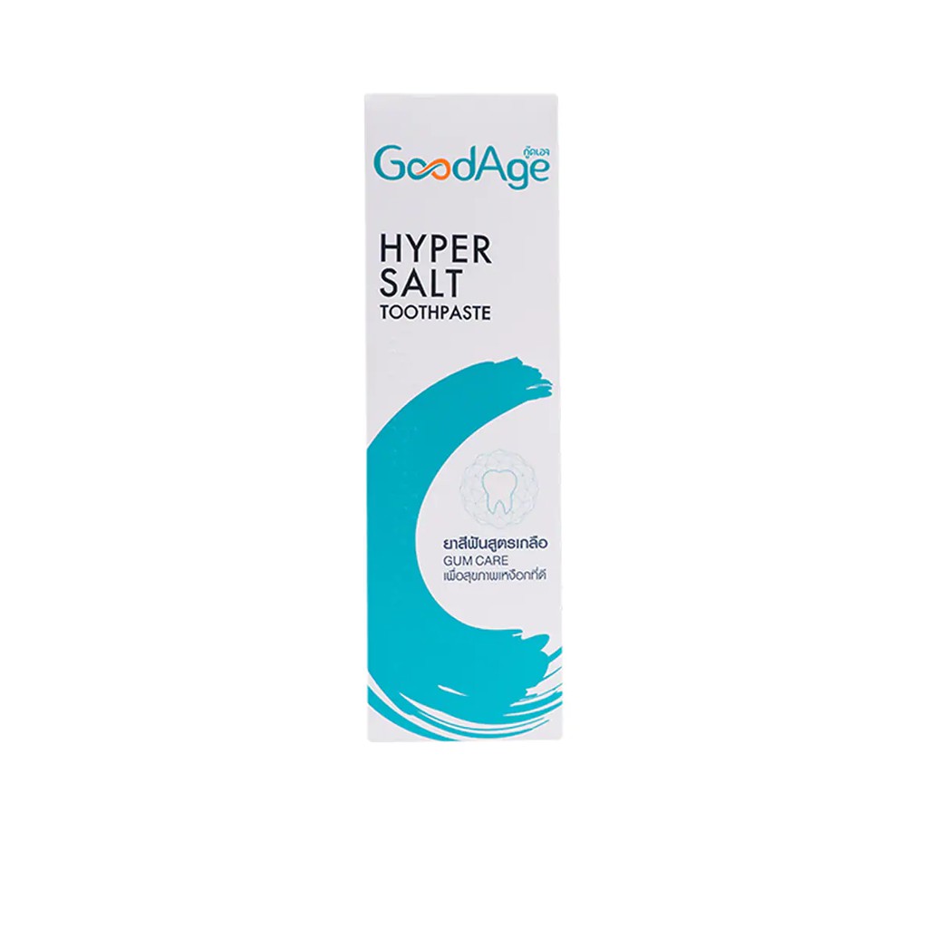goodage-hyper-salt-toothpaste-กู๊ดเอจ-ไฮเปอร์-ซอลท์-ยาสีฟันสูตรเกลือ-90-กรัม