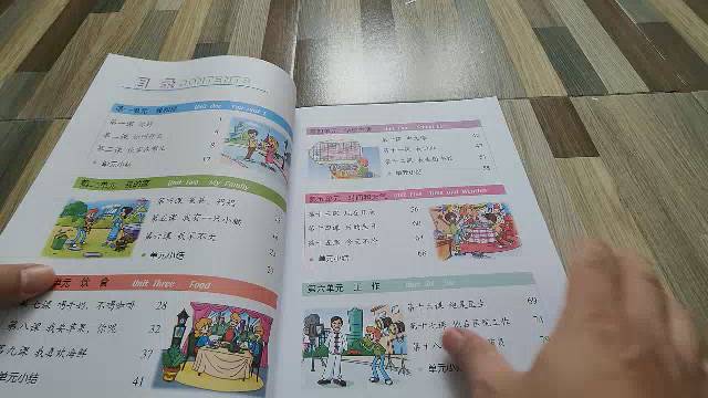 หนังสือจีน-kuaile-hanyu-ภาษาจีน-หนังสือจีน-ของแท้-100-ทุกเล่ม