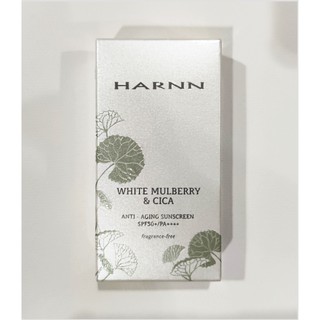 HARNN White Mulberry &amp; CICA Anti Aging Sunscreen SPF50+ / PA++++ ครีมกันแดดหน้า ครีมกันแดดspf50+